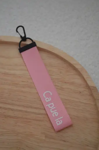 Porte-clés recto-verso